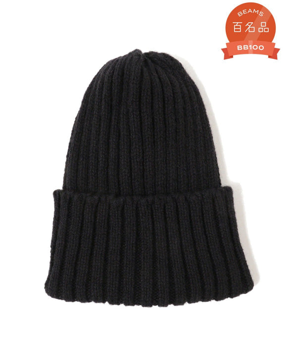 Wool Watch Cap