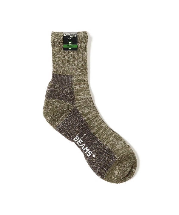 Outdoor Socks